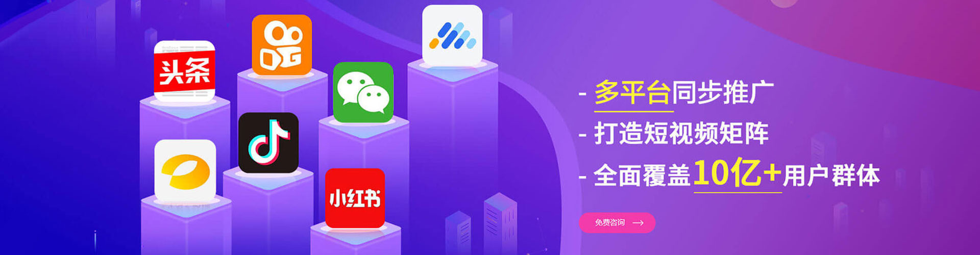 隆林sem优化师